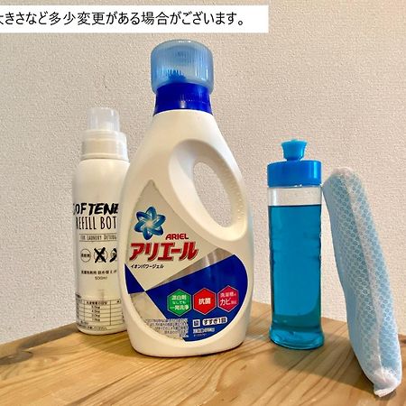 Appartement 東京観光の拠点に最適 松戸駅近くの快適1Dk Nomad松戸宿049 à Matsudo Extérieur photo