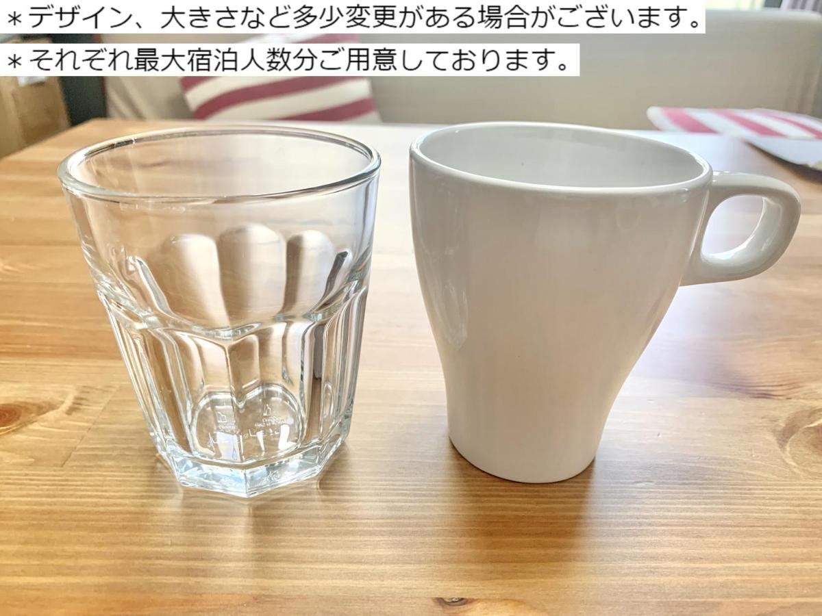 Appartement 東京観光の拠点に最適 松戸駅近くの快適1Dk Nomad松戸宿049 à Matsudo Extérieur photo